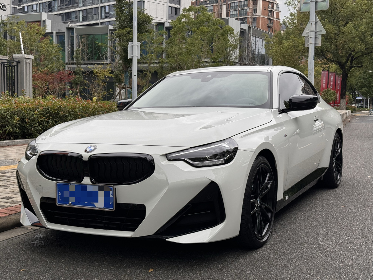 宝马2系双门轿跑 225i [进口] 2023款 2.0T 自动 M运动曜夜套装价格0万