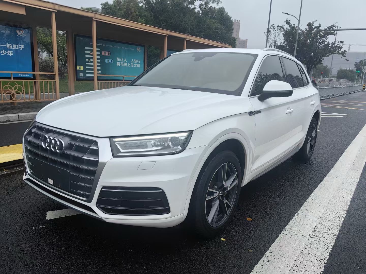 奥迪Q5L 40TFSI 2021款 2.0T 自动 豪华动感型 价格0万