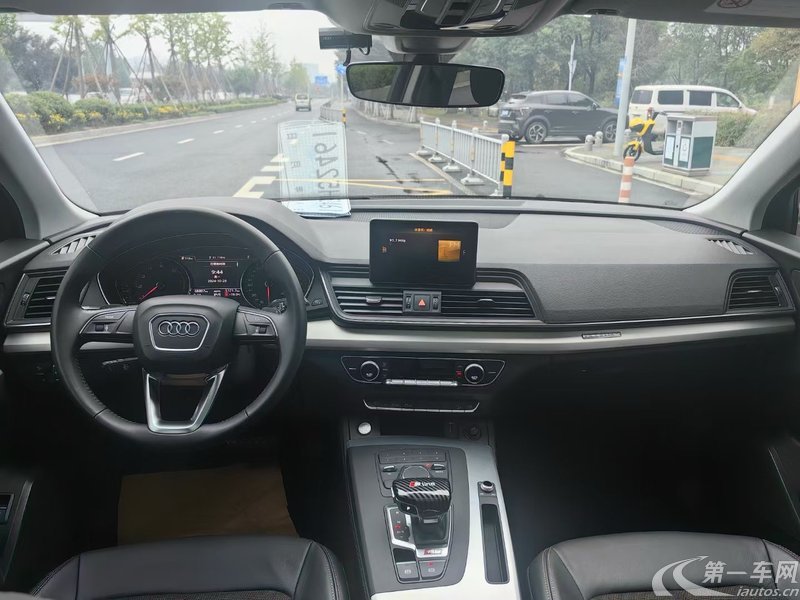 奥迪Q5L 40TFSI 2021款 2.0T 自动 豪华动感型 (国Ⅵ) 