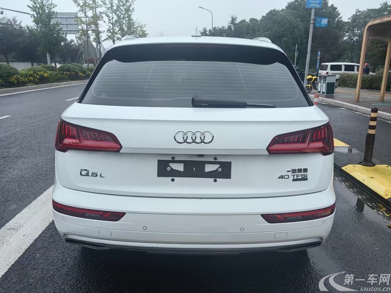 奥迪Q5L 40TFSI 2021款 2.0T 自动 豪华动感型 (国Ⅵ) 