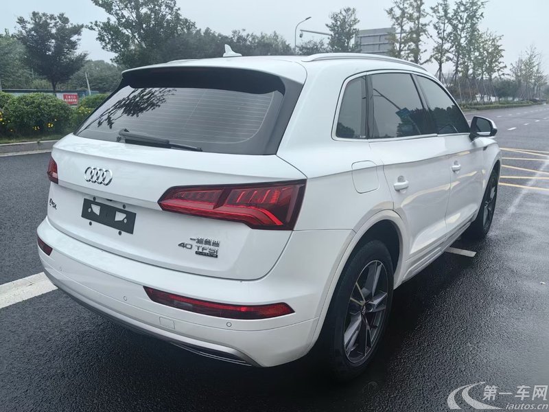 奥迪Q5L 40TFSI 2021款 2.0T 自动 豪华动感型 (国Ⅵ) 