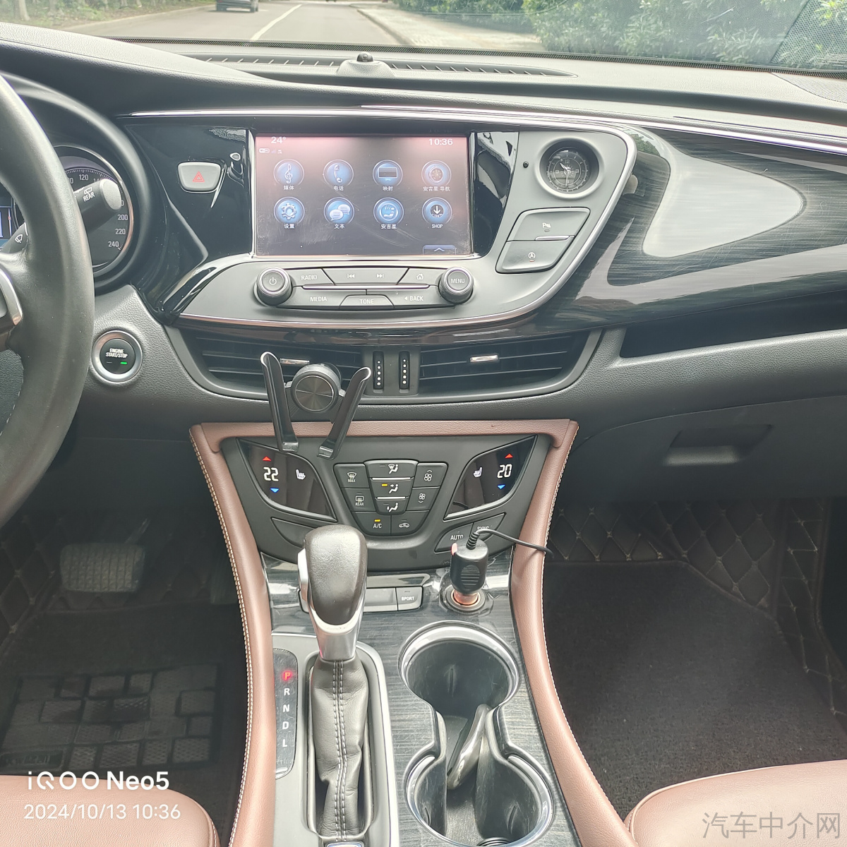 别克昂科威 2019款 2.0T 自动 28T全能运动旗舰型 价格0万 