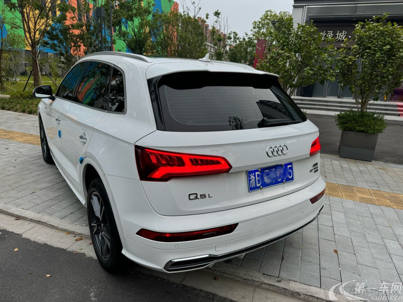 奥迪Q5L 45TFSI 2021款 2.0T 自动 豪华致雅型 (国Ⅵ) 