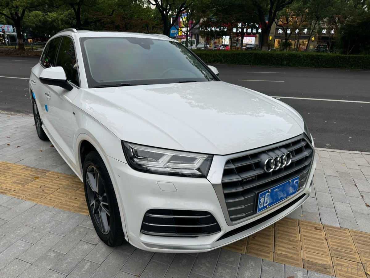 奥迪Q5L 45TFSI 2021款 2.0T 自动 豪华致雅型 价格0万 