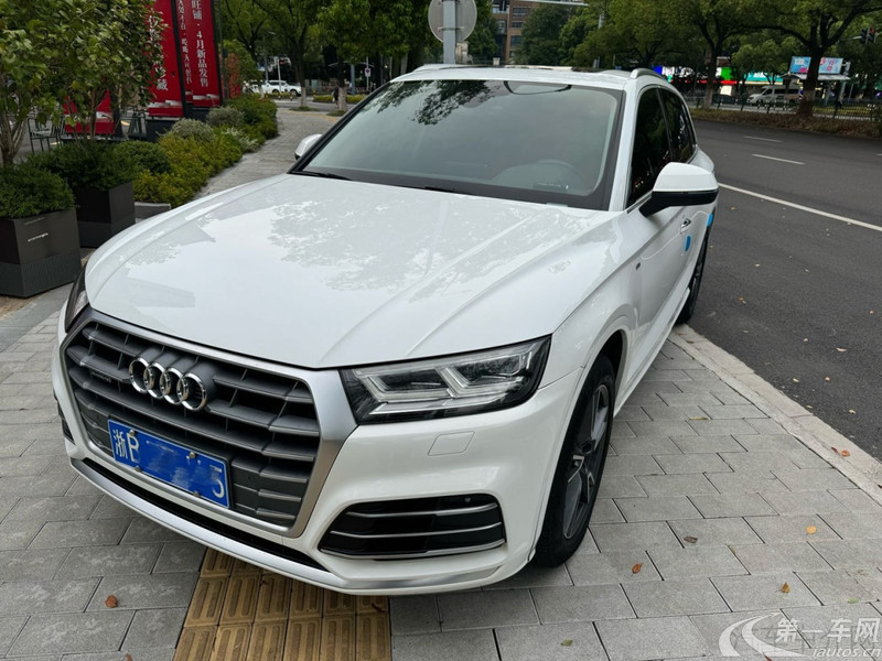 奥迪Q5L 45TFSI 2021款 2.0T 自动 豪华致雅型 (国Ⅵ) 