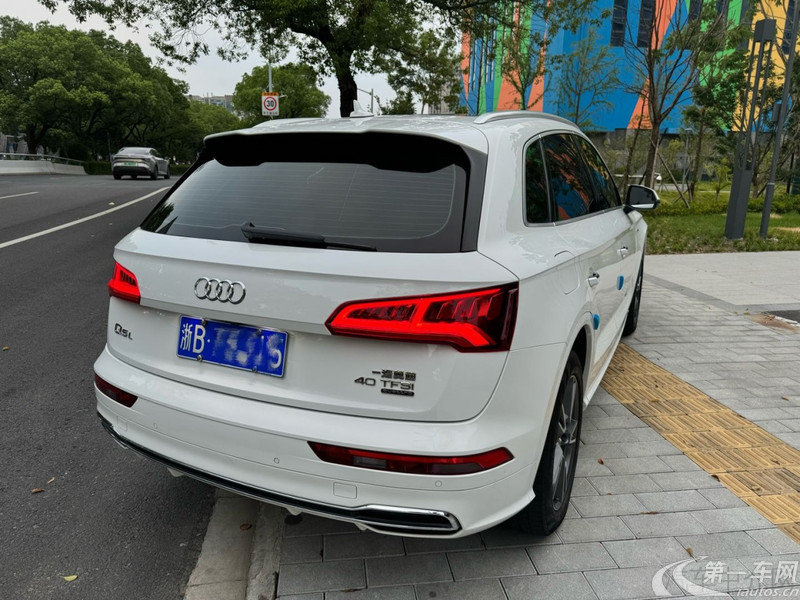 奥迪Q5L 45TFSI 2021款 2.0T 自动 豪华致雅型 (国Ⅵ) 