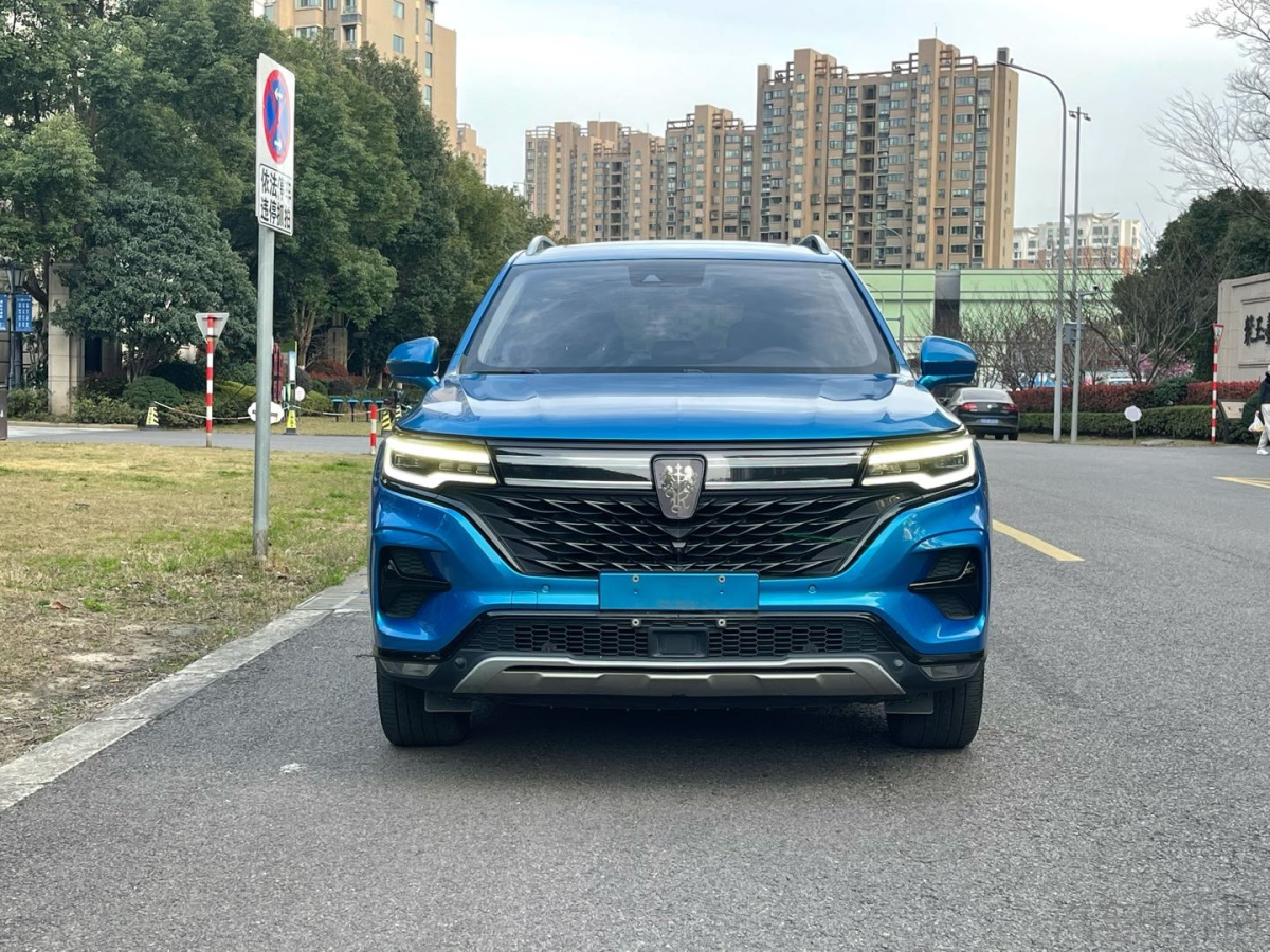 荣威RX5 MAX Supreme 2021款 2.0T 自动 400TGI智能座舱尊荣版 价格0万 