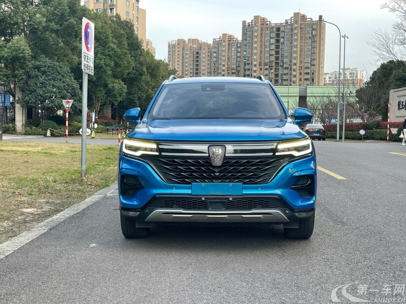 荣威RX5 MAX Supreme 2021款 2.0T 自动 400TGI智能座舱尊荣版 (国Ⅵ) 
