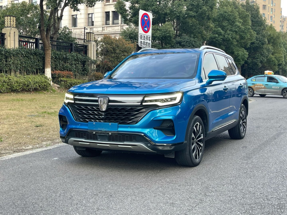 荣威RX5 MAX Supreme 2021款 2.0T 自动 400TGI智能座舱尊荣版 价格0万