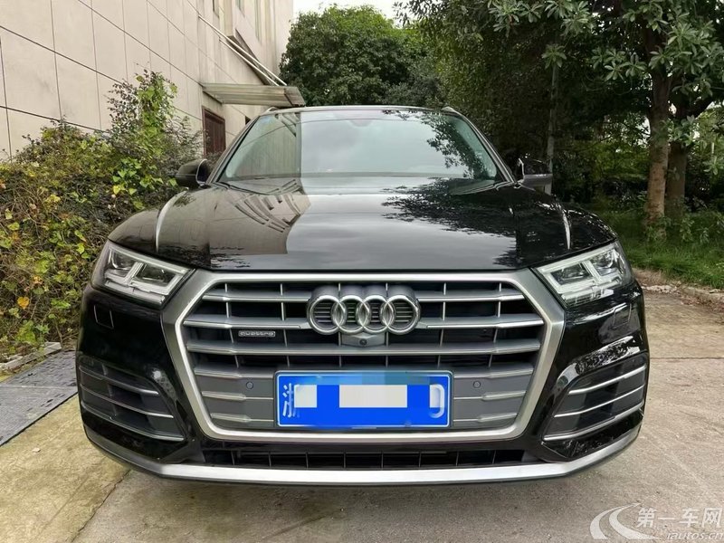 奥迪Q5L 45TFSI 2020款 2.0T 自动 尊享时尚型 (国Ⅵ) 