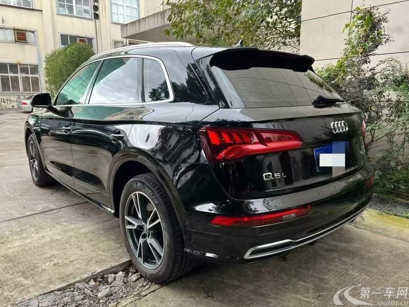 奥迪Q5L 45TFSI 2020款 2.0T 自动 尊享时尚型 (国Ⅵ) 