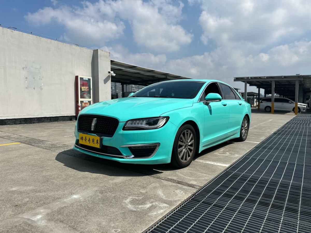 林肯MKZ [进口] 2017款 2.0T 自动 尊享版价格0万