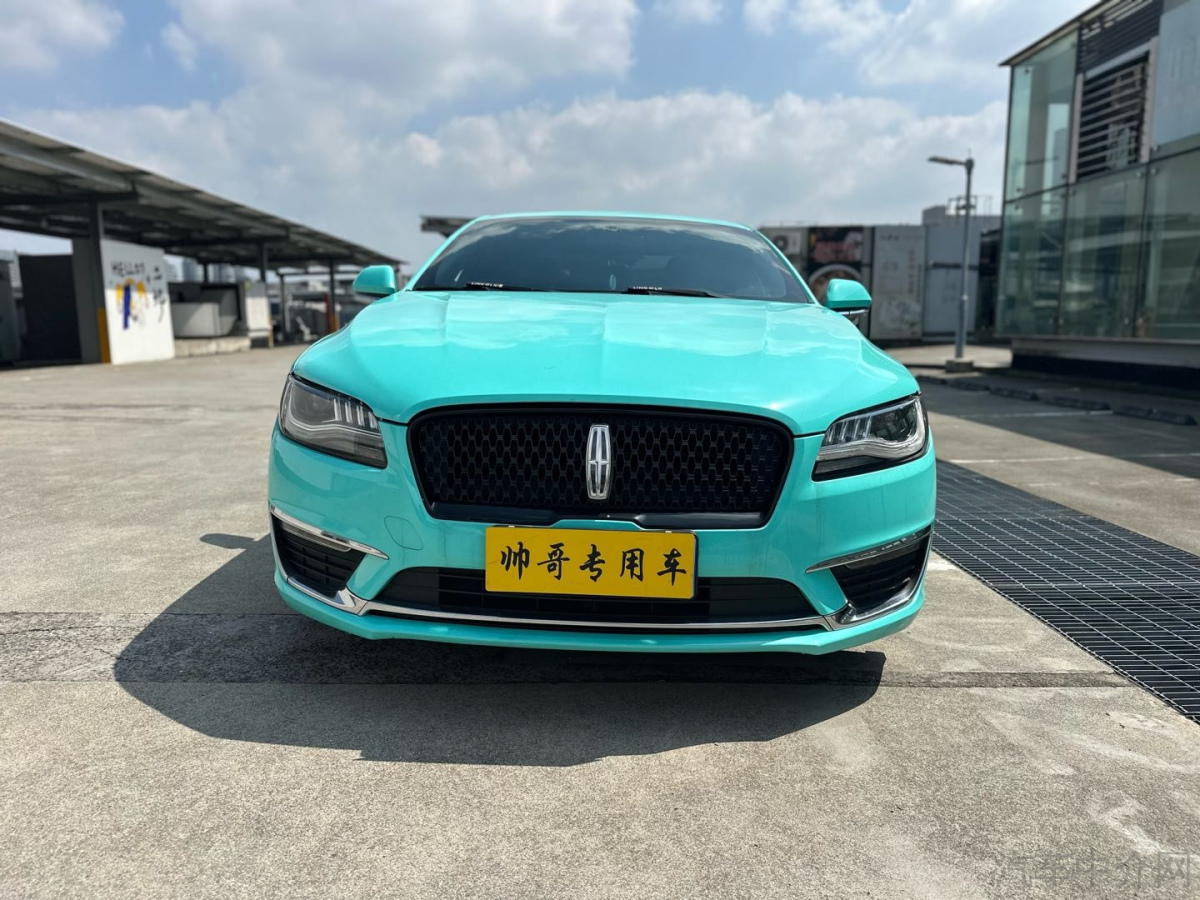 林肯MKZ [进口] 2017款 2.0T 自动 尊享版价格0万 