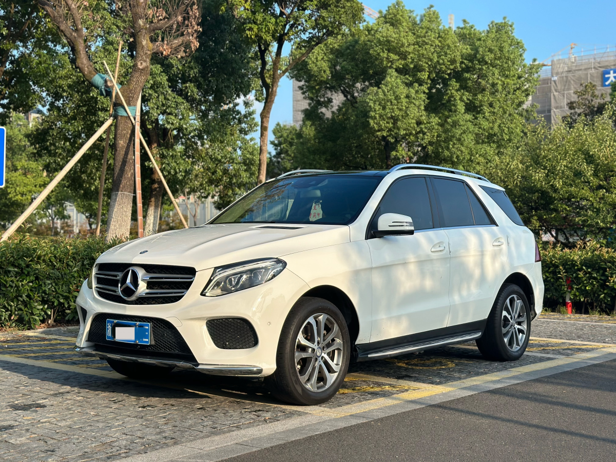 奔驰GLE级 GLE320 [进口] 2016款 3.0T 自动 动感型价格0万