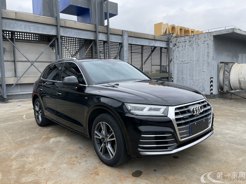 奥迪Q5L 45TFSI 2020款 2.0T 自动 尊享时尚型 (国Ⅵ) 