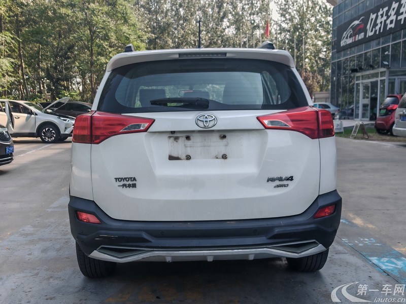 丰田RAV4 2015款 2.5L 自动 四驱 精英版 (国Ⅴ) 