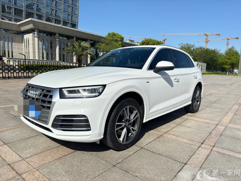 【上海二手奥迪Q5L