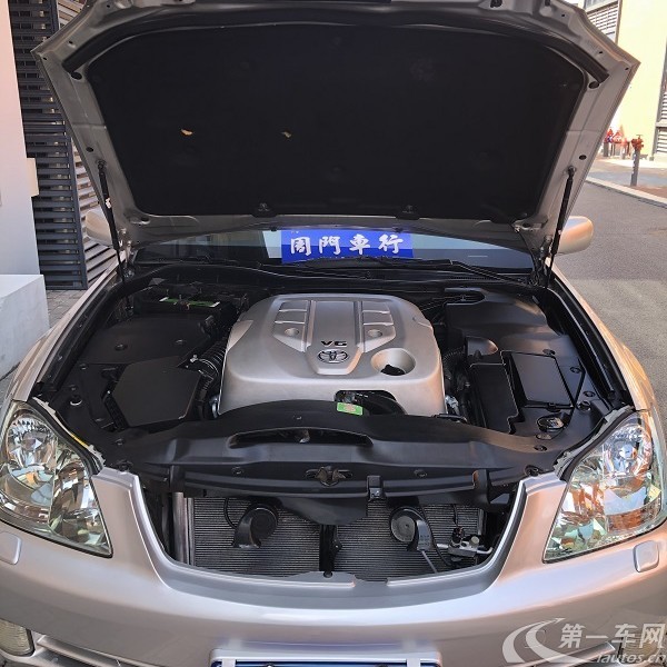 丰田皇冠 2005款 3.0L 自动 Royal-E真皮版 (国Ⅱ) 