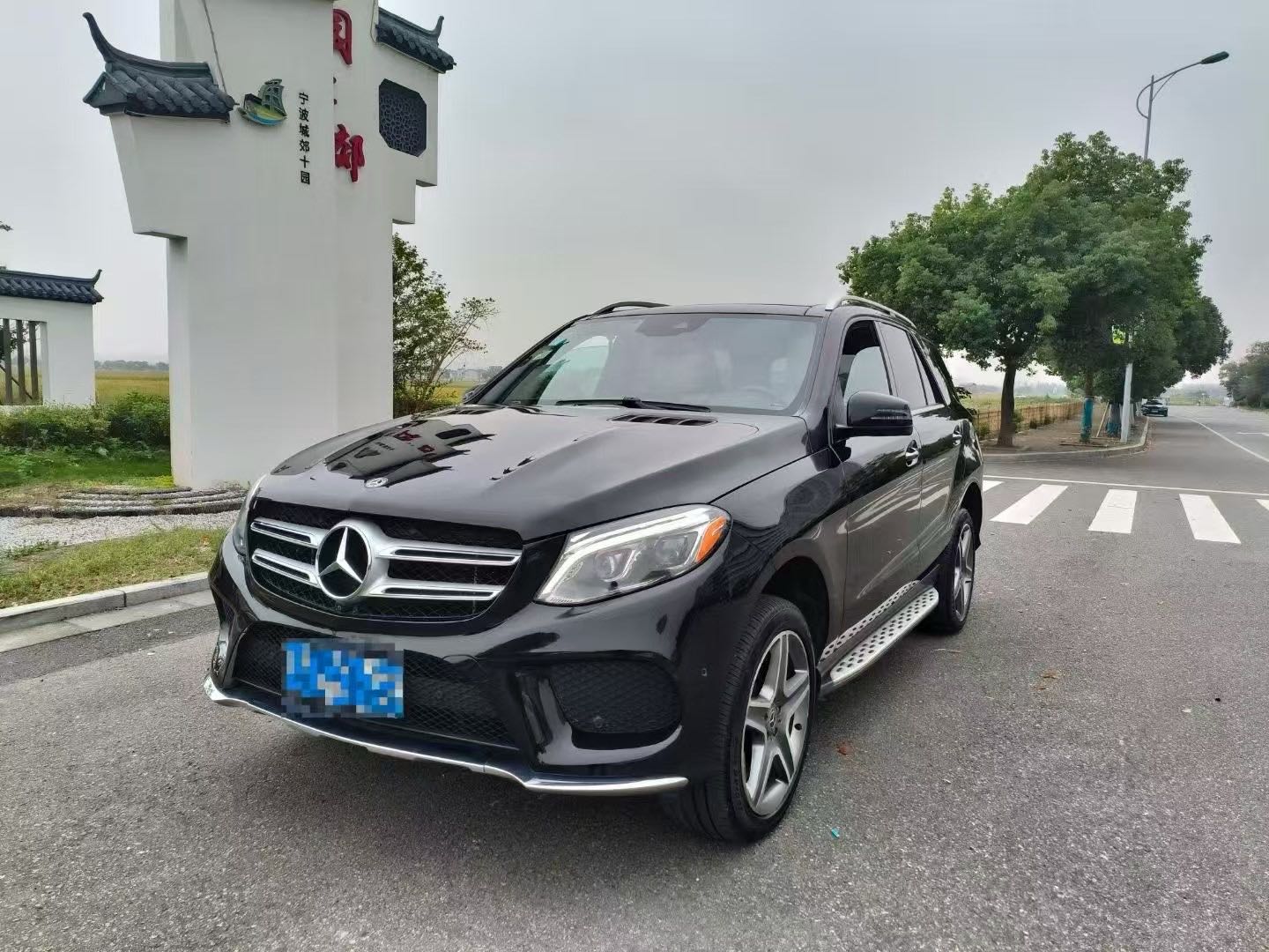 奔驰GLE级 GLE400 [进口] 2019款 3.0T 自动 加规版平行进口 价格0万