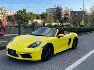 Boxster 2.0T T 