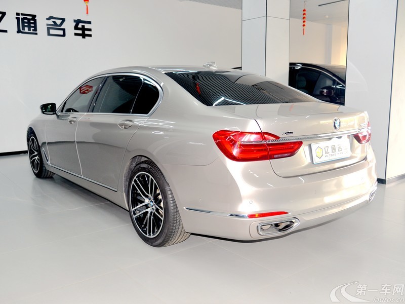 宝马7系 750Li [进口] 2016款 4.4T 自动 汽油 四座版 