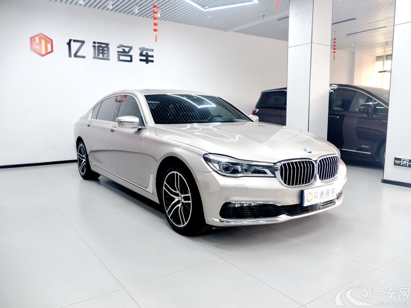 宝马7系 750Li [进口] 2016款 4.4T 自动 汽油 四座版 