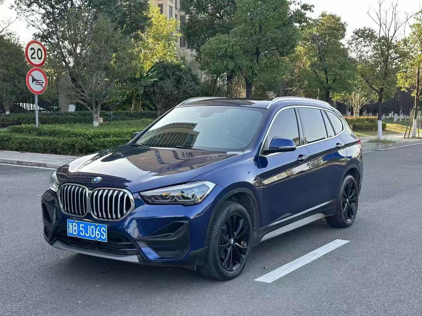 宝马X1 sDrive20Li 2020款 1.5T 自动 前驱 汽油 尊享型 价格0万