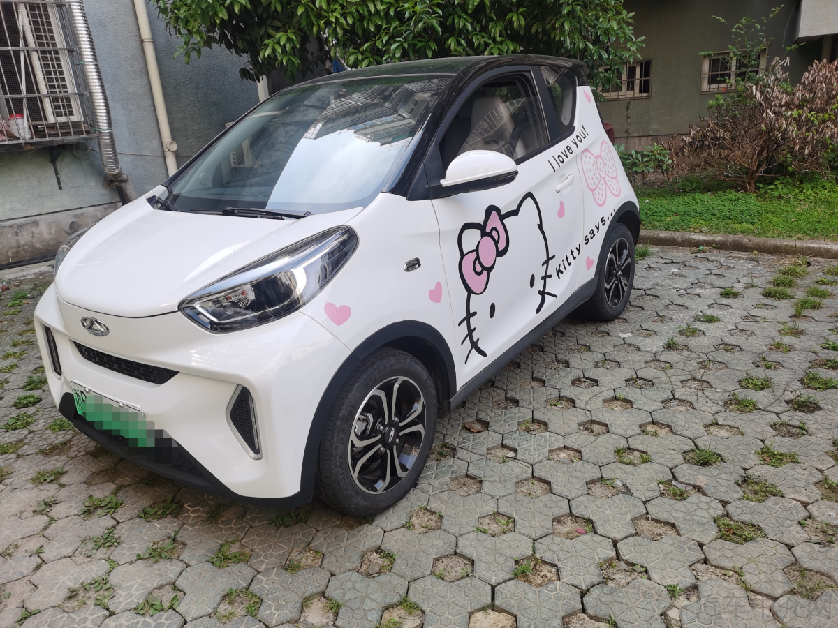 奇瑞蚂蚁 大 2020款 0.0T 自动 高能版价格0万