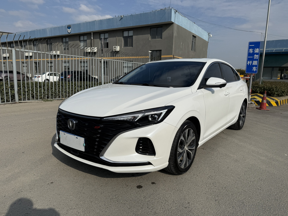 长安逸动PLUS 2021款 1.4T 自动 旗舰型 价格0万