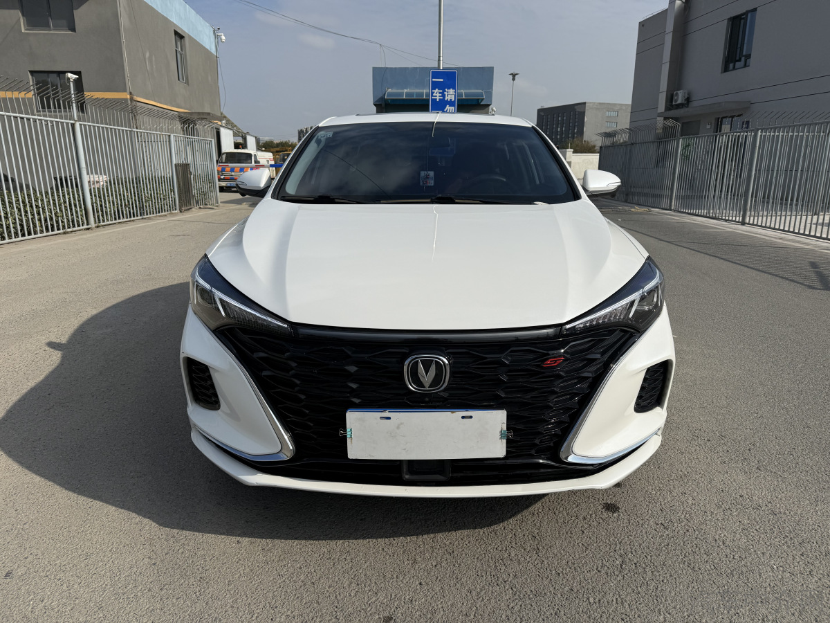 长安逸动PLUS 2021款 1.4T 自动 旗舰型 价格0万 