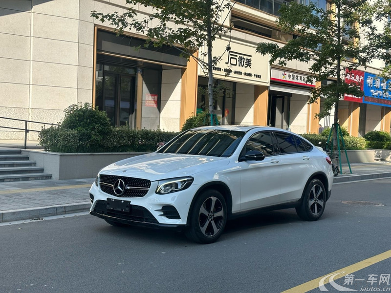 【宁波二手奔驰GLC