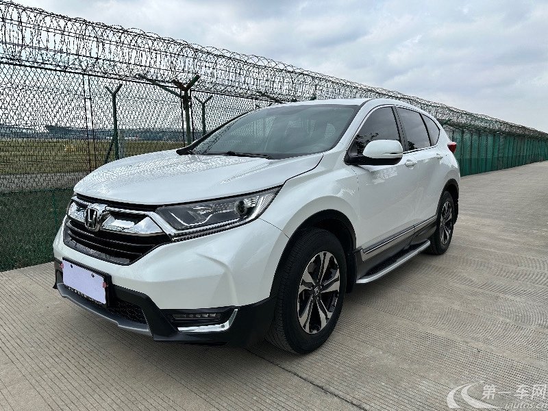 【金华二手本田CR-V
