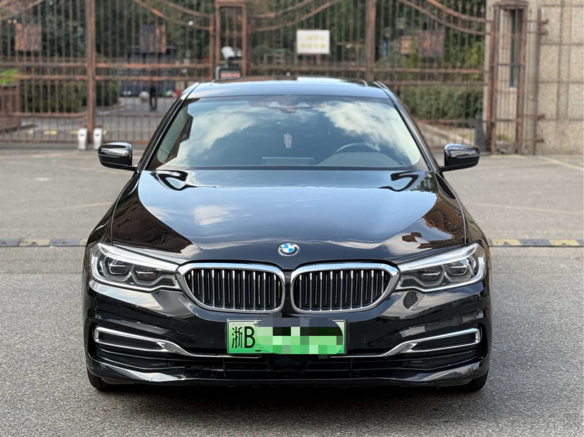 宝马5系新能源 2020款 2.0T 自动 后驱 里程升级版先锋版 价格0万 