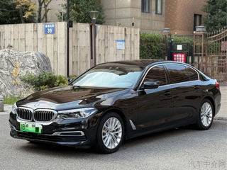 5系新能源 2.0T 里程升级版先锋版 