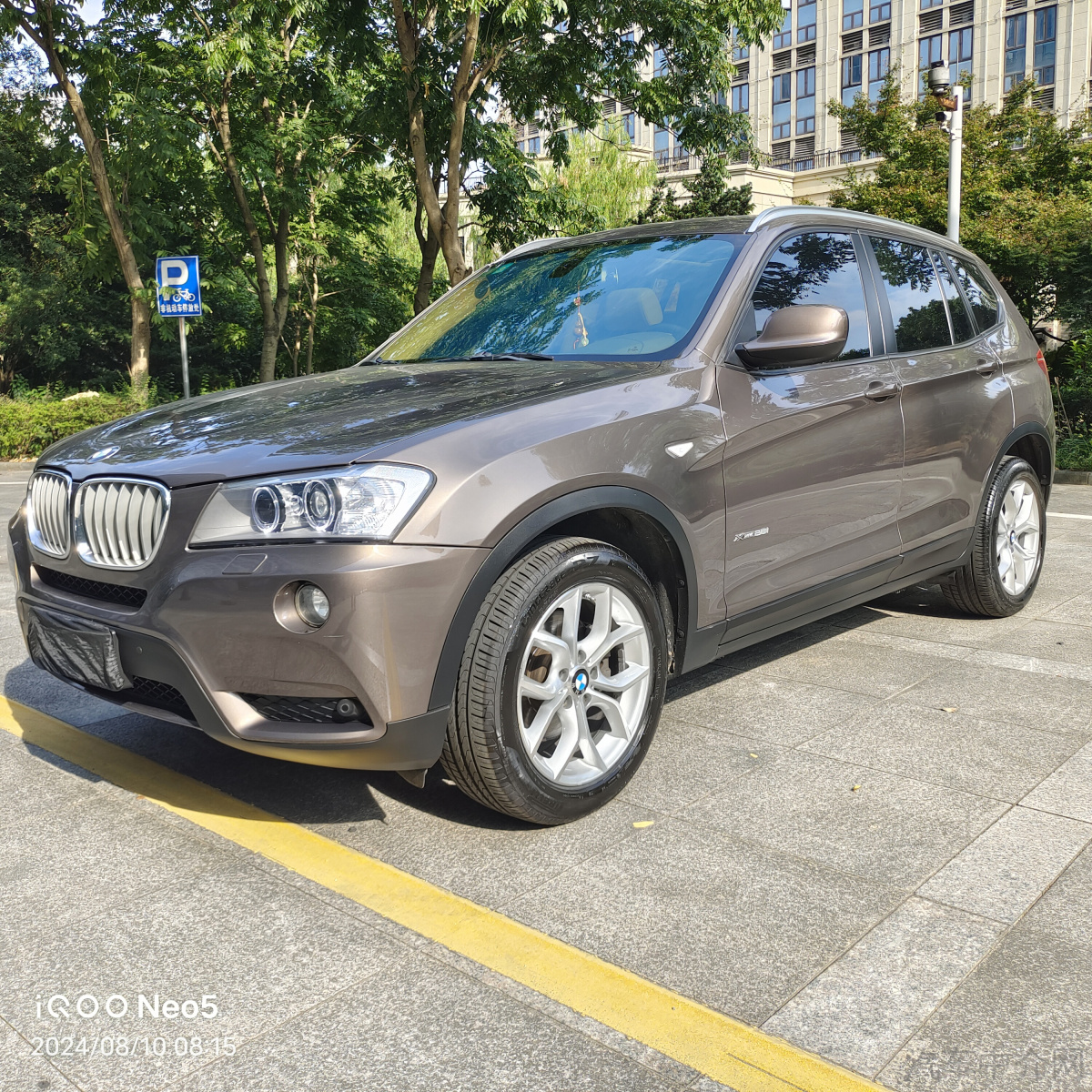 宝马X3 [进口] 2011款 3.0L 自动 四驱 汽油 豪华型 价格0万