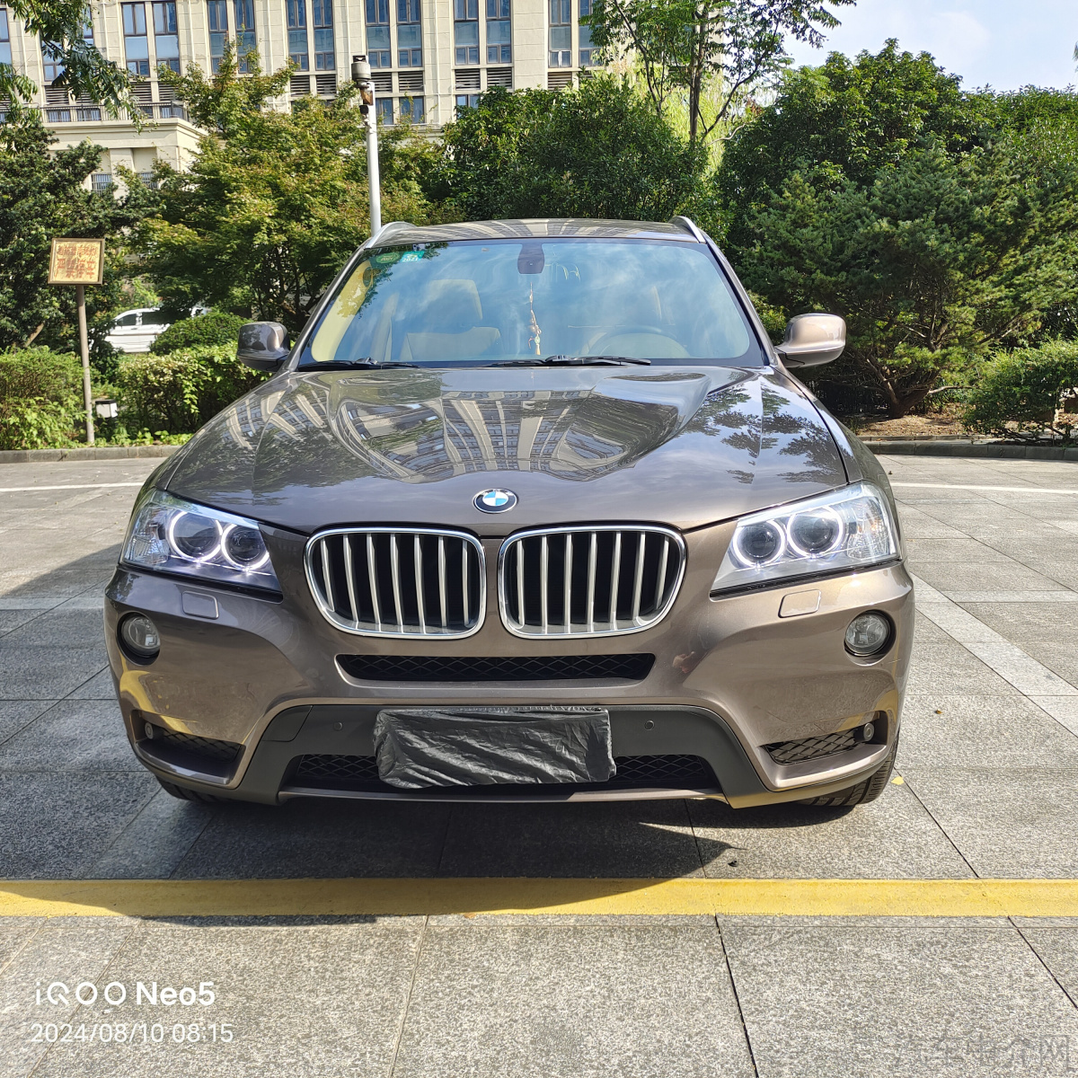宝马X3 [进口] 2011款 3.0L 自动 四驱 汽油 豪华型 价格0万 