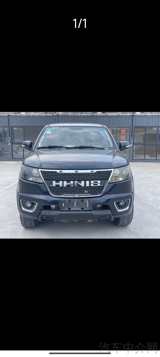 黄海挑战者 2010款 2.0L 手动 后驱 价格0万 