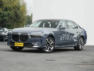 宝马7系 740Li 3.0T 自动 领先型豪华套装 