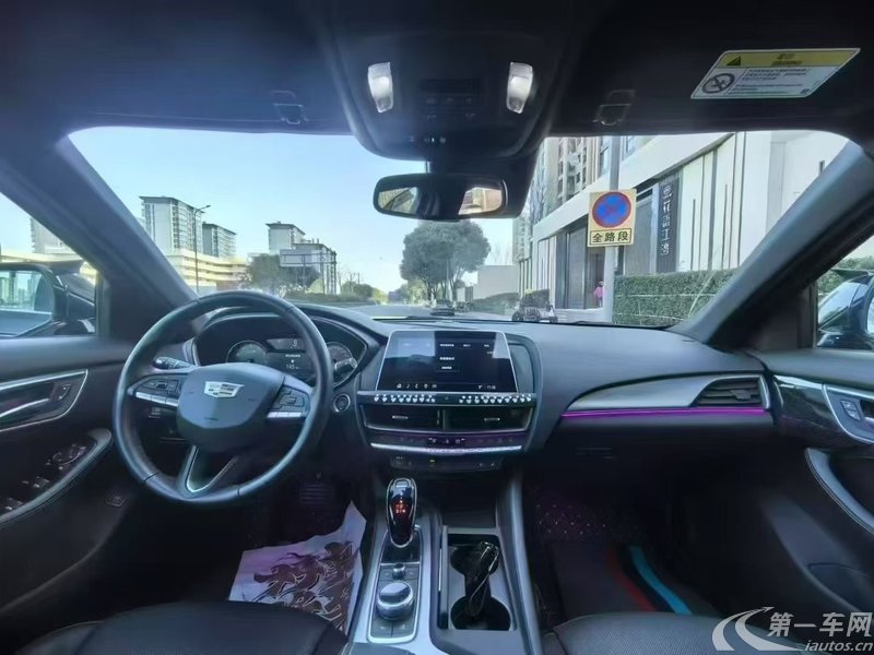 凯迪拉克CT5 2023款 2.0T 自动 28T豪华型（标准版） (国Ⅵ) 