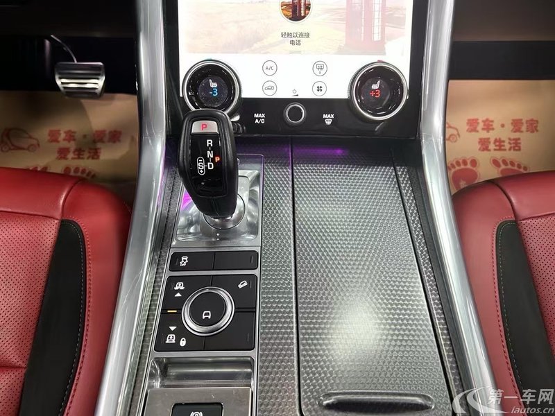 路虎揽胜运动版 [进口] 2020款 3.0T 自动 四驱 HSE-DYNAMIC 