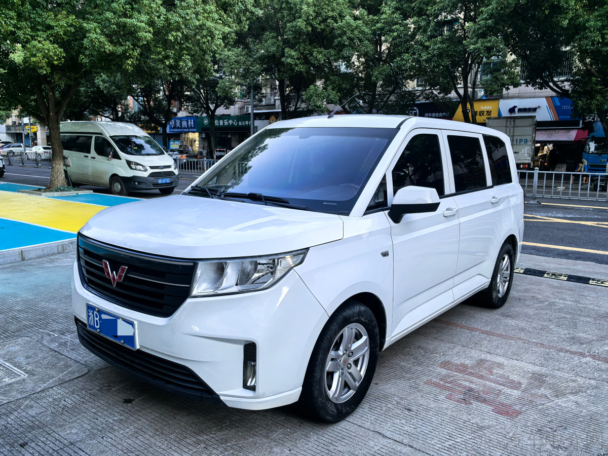 五菱宏光PLUS 2019款 1.5T 手动 豪华型 价格0万