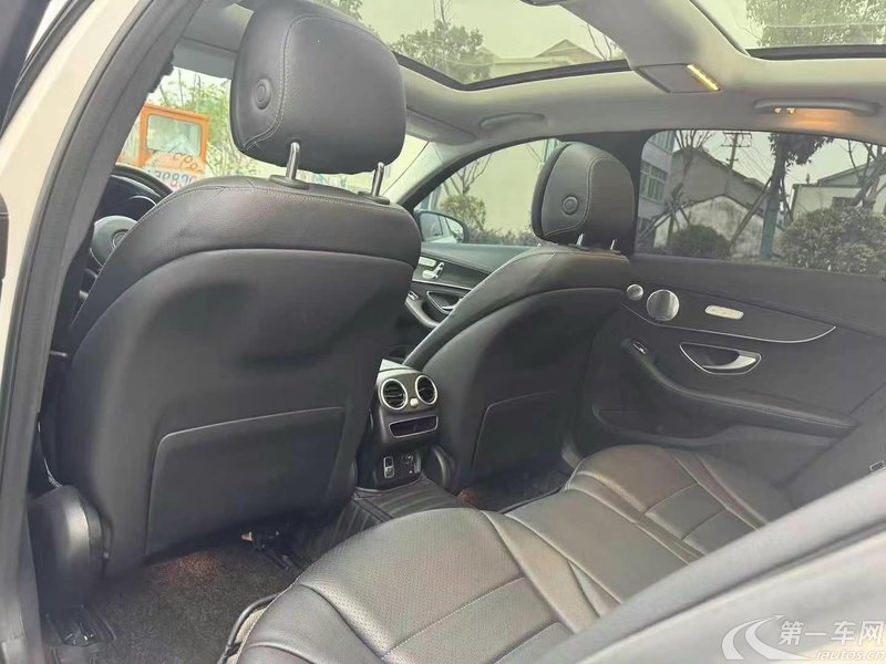 奔驰C级 C260L 2021款 1.5T 自动 运动星耀臻藏版 (国Ⅵ) 