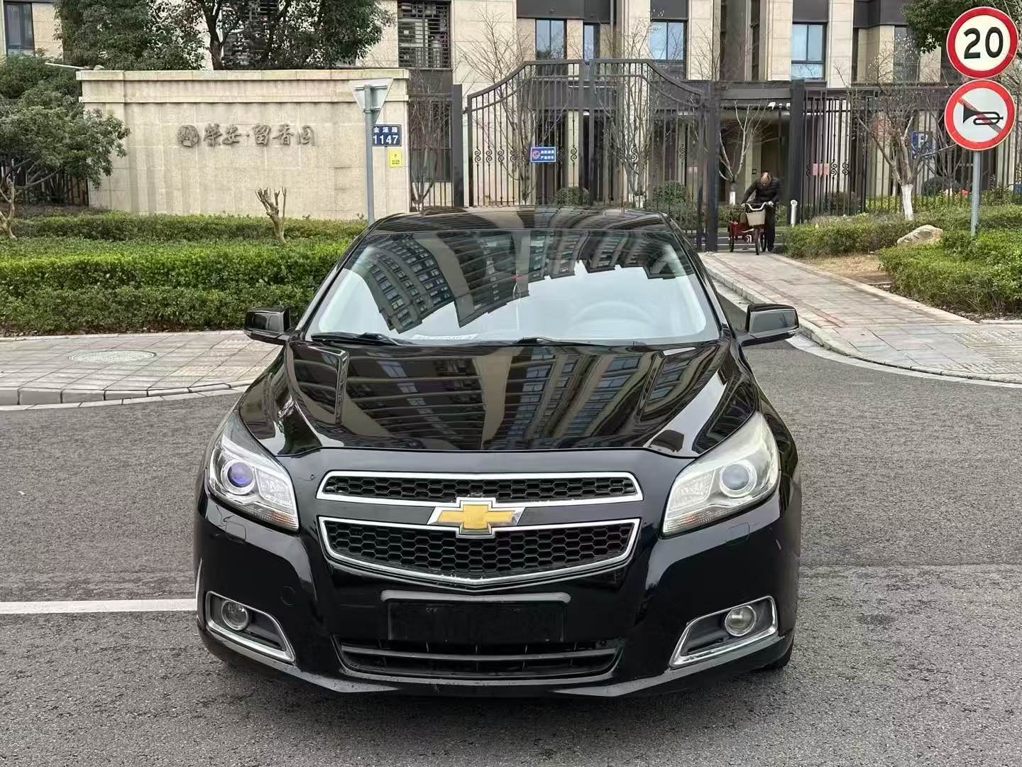 雪佛兰迈锐宝 2014款 2.0L 自动 豪华版 价格0万 