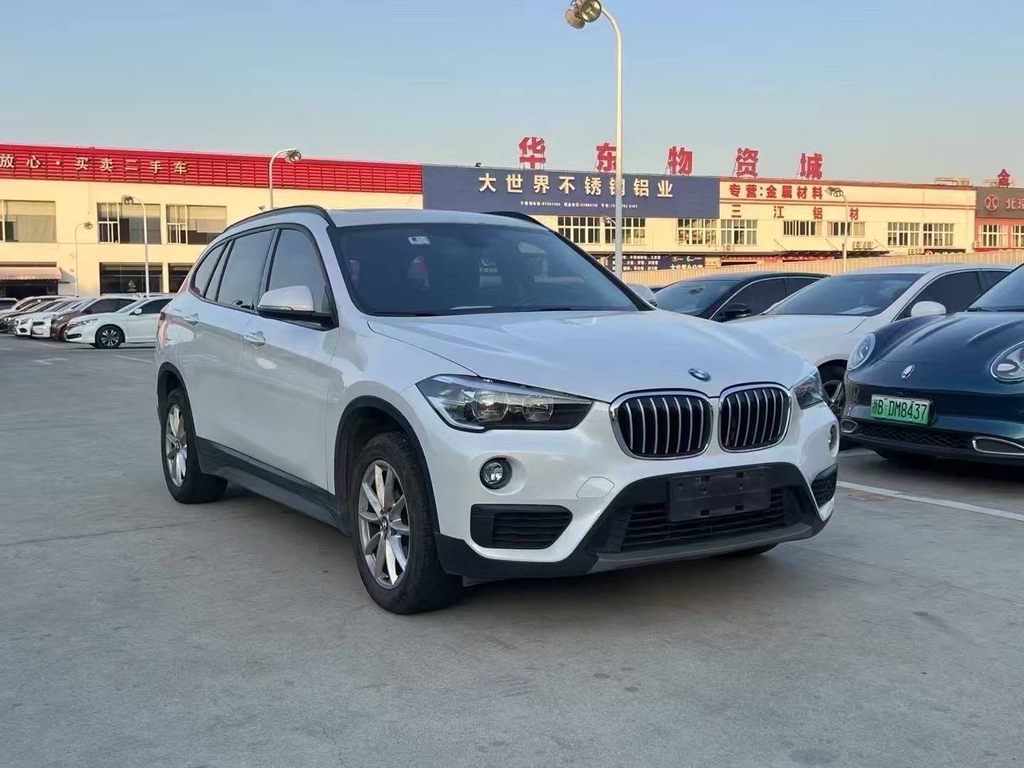 宝马X1 xDrive20Li 2019款 2.0T 自动 四驱 汽油 豪华型 价格0万 