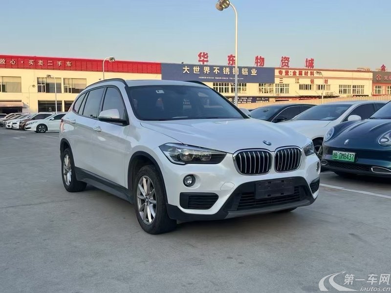 宝马X1 xDrive20Li 2019款 2.0T 自动 四驱 汽油 豪华型 (国Ⅵ) 