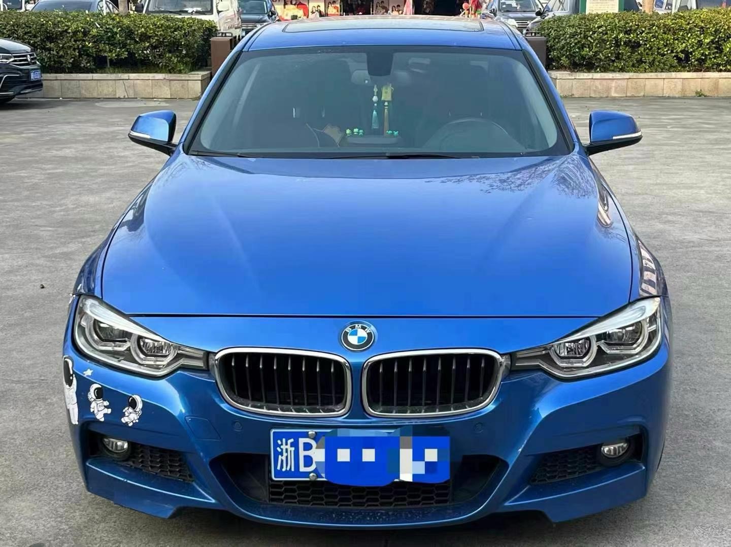 宝马3系 320Li 2017款 2.0T 自动 汽油 豪华设计套装 价格0万 