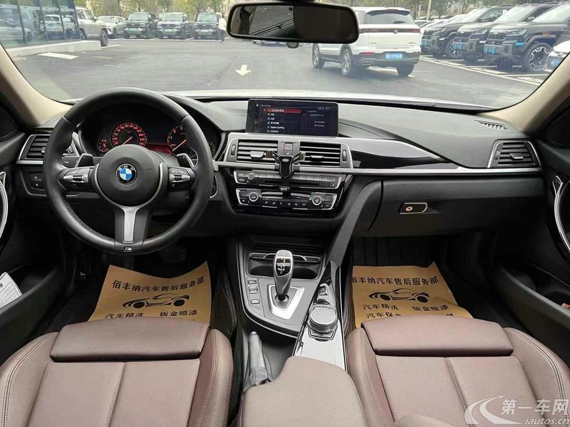 宝马3系 320Li 2019款 2.0T 自动 汽油 M运动曜夜版 (国Ⅵ) 