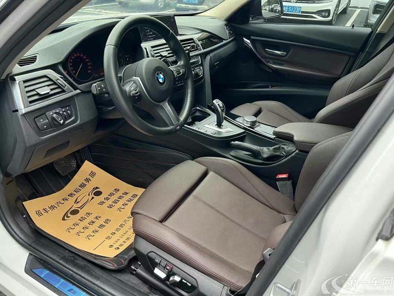 宝马3系 320Li 2019款 2.0T 自动 汽油 M运动曜夜版 (国Ⅵ) 