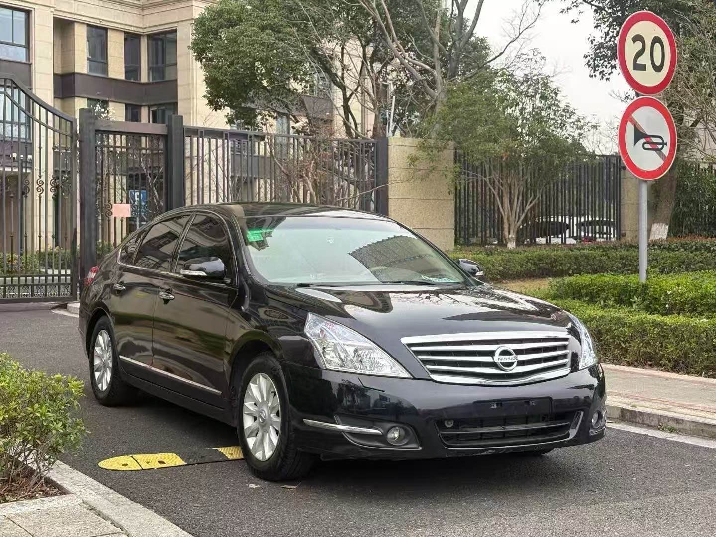 日产天籁 2010款 2.5L 自动 XL周年纪念版 价格0万 