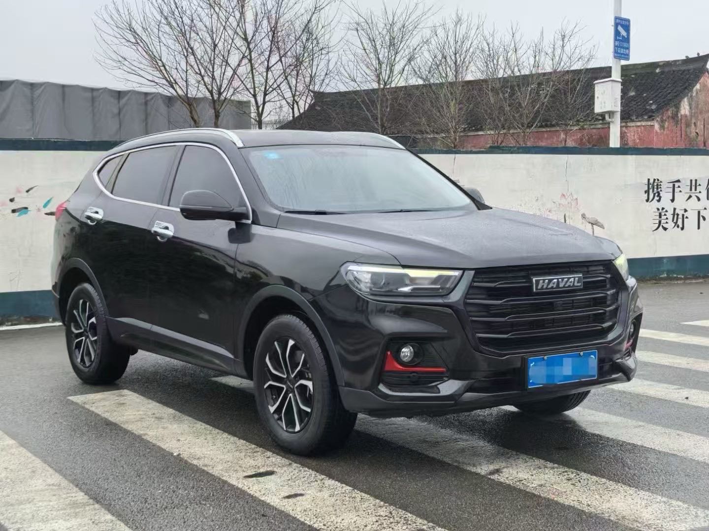 哈弗哈弗H6 第二代 2021款 1.5T 自动 前驱 GDIT超豪华版 价格0万 